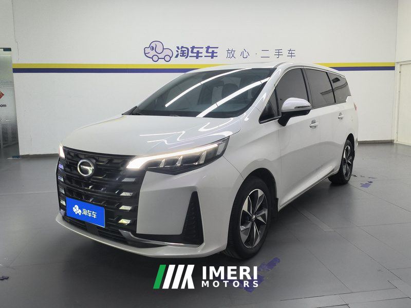 GAC Aion M6 Pro 270T Exclusive Edition