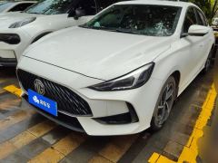 MG5 300TGI Edition - photo 1
