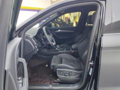 Audi Q5L 40 TFSI Luxury Dynamic Edition - ფოტო 14
