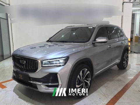 2023 Geely Xingyue L 2.0T Automatic two-wheel drive flagship - ავტომობილი ჩინეთიდან