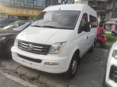 Maxus V80 Plus 2.0T 7/8/9 - фото 1