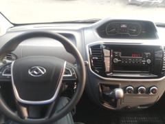 Maxus V80 Plus 2.0T 7/8/9 - фото 16