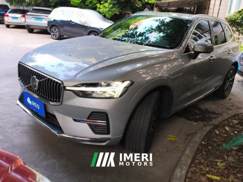 2022 Volvo XC60 B5 AWD Smart Luxury Edition - car from China
