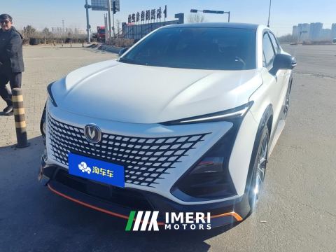 2022 Changan UNI-T 1.5T Premium Version - ავტომობილი ჩინეთიდან