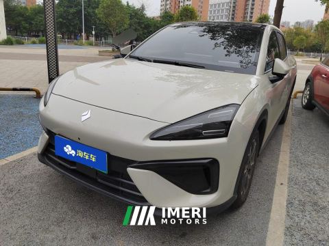 2024 Baojun Yunhai PHEV version 1.5L 140km - car from China