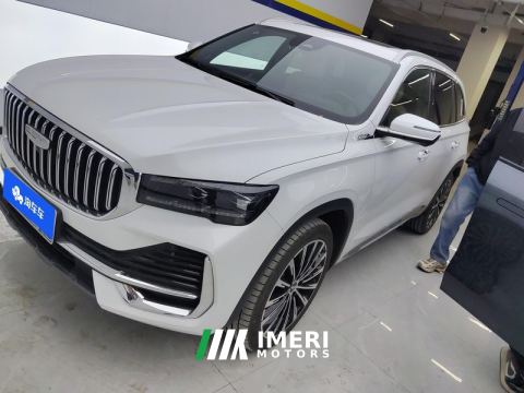 2025 Geely Xingyue L Dongfang Yao 2.0T Automatic two-wheel drive Star Edition - car from China
