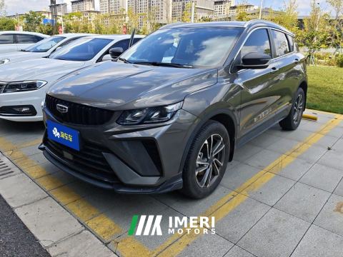2023 Geely Binyue 1.5T Edition - автомобиль из Китая