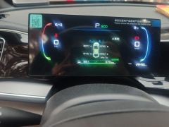 BYD Qin PLUS EV Champion Edition 420km Leading Edition - ფოტო 20
