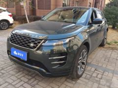 Land Rover Range Rover Evoque Aurora L 249PS R-Dynamic First edition First Edition - ფოტო 1