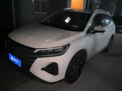 GAC GS4 270T Edition - photo 1