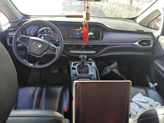 GAC M6 PRO 270T Deluxe Edition - ფოტო 16