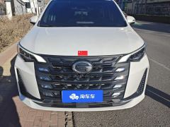 GAC M6 PRO 270T Deluxe Edition - ფოტო 3