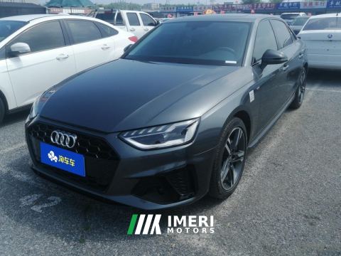 2022 Audi A4L 40 TFSI Luxury Dynamic - ავტომობილი ჩინეთიდან