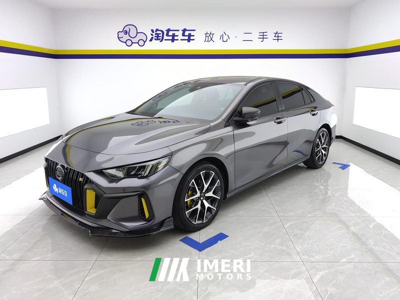GAC Shadow Leopard 270T J16 Edition - car from China