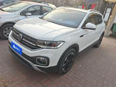 Volkswagen Tacqua 1.5L Edition - ფოტო 1