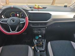 Volkswagen Tacqua 1.5L Edition - ფოტო 16