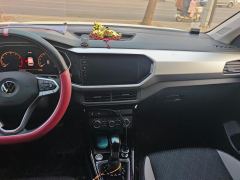 Volkswagen Tacqua 1.5L Edition - ფოტო 17