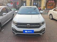 Volkswagen Tacqua 1.5L Edition - ფოტო 3