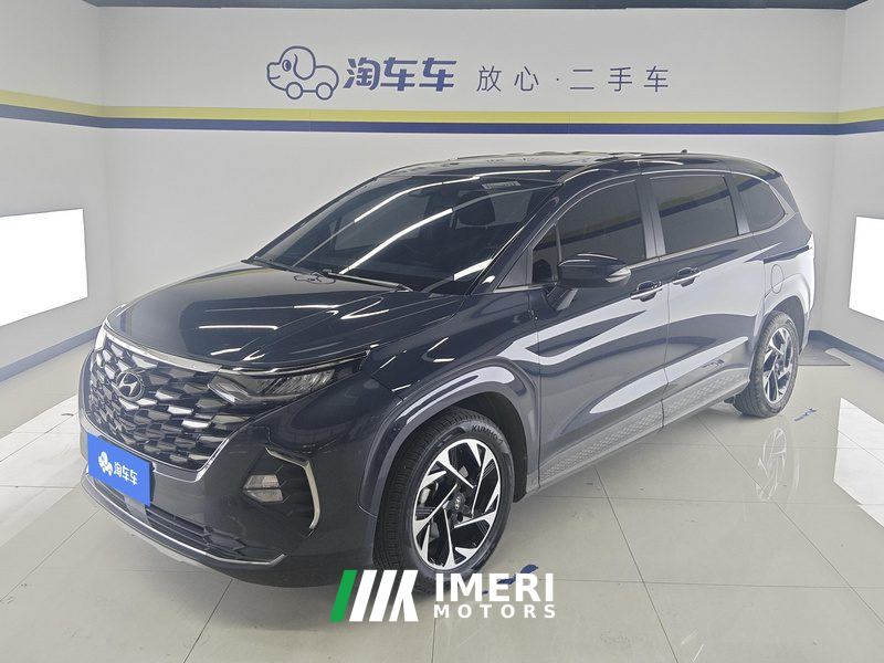 Hyundai Custo 270TGDi Prestige Edition