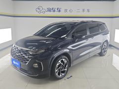 Hyundai Custo 270TGDi Prestige Edition - ფოტო 1