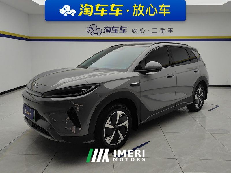 BYD Haima Lion 05EV 520km Edition - ავტომობილი ჩინეთიდან