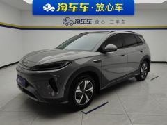 BYD Haima Lion 05EV 520km Edition - ფოტო 1
