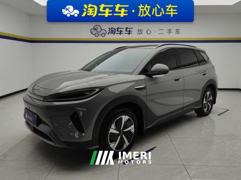 2025 BYD Haima Lion 05EV 520km Edition - ავტომობილი ჩინეთიდან