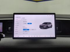 BYD Haima Lion 05EV 520km Edition - ფოტო 17