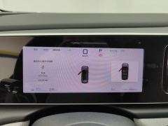 BYD Haima Lion 05EV 520km Edition - ფოტო 20