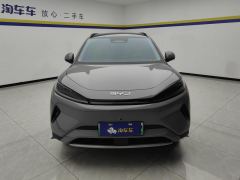 BYD Haima Lion 05EV 520km Edition - ფოტო 3