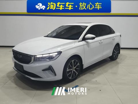 2022 Geely Emgrand Passage 4 1.5L CVT Flagship - ავტომობილი ჩინეთიდან