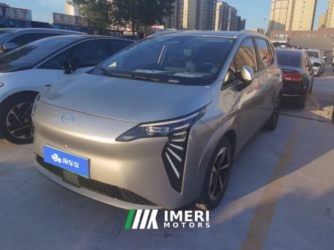 2023 GAC AION Y Plus 510km 510 Smart Leading Edition Lithium iron phosphate - ავტომობილი ჩინეთიდან