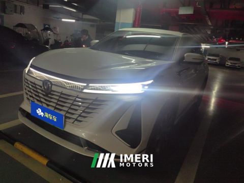 2023 Changan CS75PLUS Zhidian iDD 1.5T 150km Smart Leading Edition - ავტომობილი ჩინეთიდან