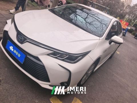 2021 Toyota Corolla Dual-Engine 1.8L E-CVT Elite Edition