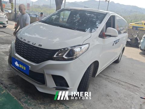 2023 Maxus G10 2.0T Edition 7 - ავტომობილი ჩინეთიდან