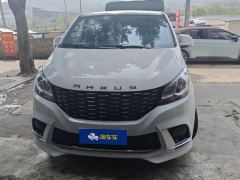 Maxus G10 2.0T Edition 7 - photo 3