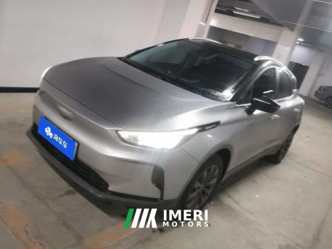 2022 Geely C 550km Pro - ავტომობილი ჩინეთიდან