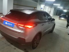Geely C 550km Pro - ფოტო 2