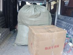 Foton Tuouyano 2.0T Edition 5/6/7/9 - фото 7