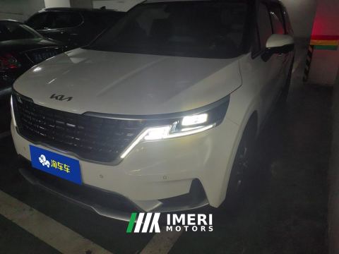 2021 Kia Jiahui 2.0T Luxury - ავტომობილი ჩინეთიდან