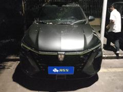 Roewe RX5 PLUS 330TGI Smart Edition - ფოტო 3