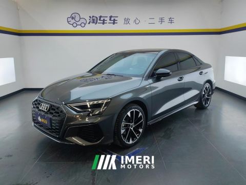 2022 Audi A3 A3L Limousine 35 TFSI Fashion Sport