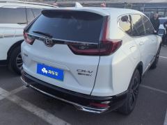 Honda CR-V e:PHEV 2.0L Edition - photo 2