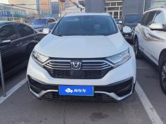 Honda CR-V e:PHEV 2.0L Edition - photo 3