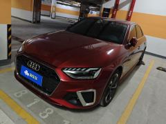 Audi A4L 40 TFSI Fashion Dynamic - photo 1