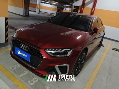 2022 Audi A4L 40 TFSI Fashion Dynamic - ავტომობილი ჩინეთიდან