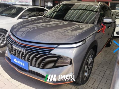 2022 Haval Divine Beast Mythical Beast 1.5T RWD Smart Edition