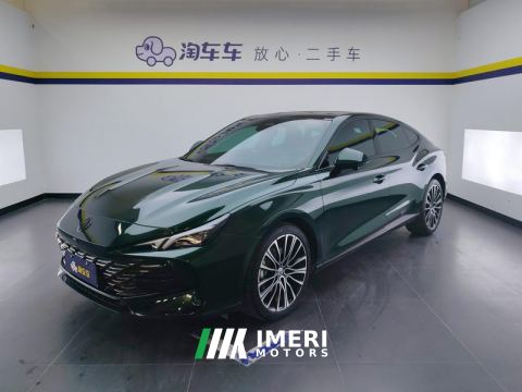2023 MG7 1.5T Dual-clutch Elegant Edition