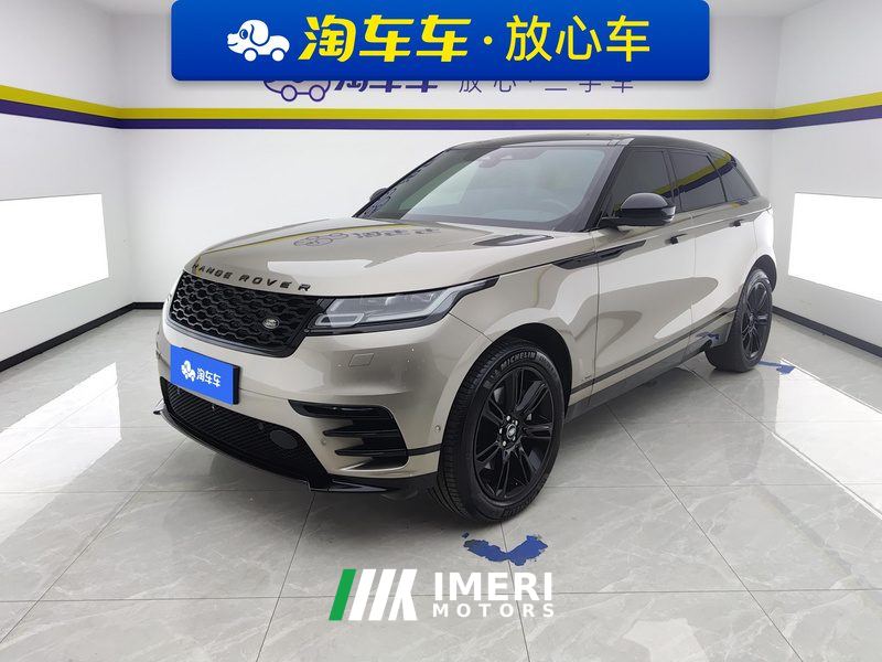 Land Rover Range Rover Velar 250PS Edition - ავტომობილი ჩინეთიდან