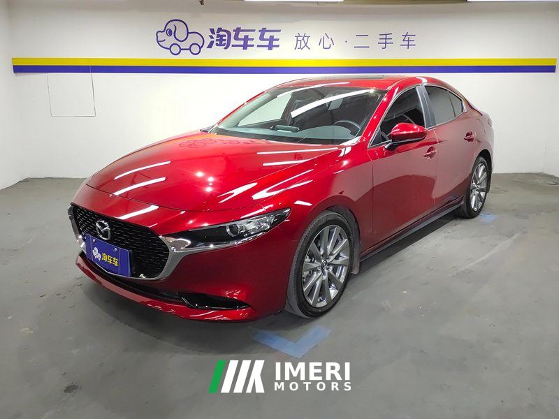 Mazda3 Axela 2.0L Automatic Brilliant Edition - ავტომობილი ჩინეთიდან